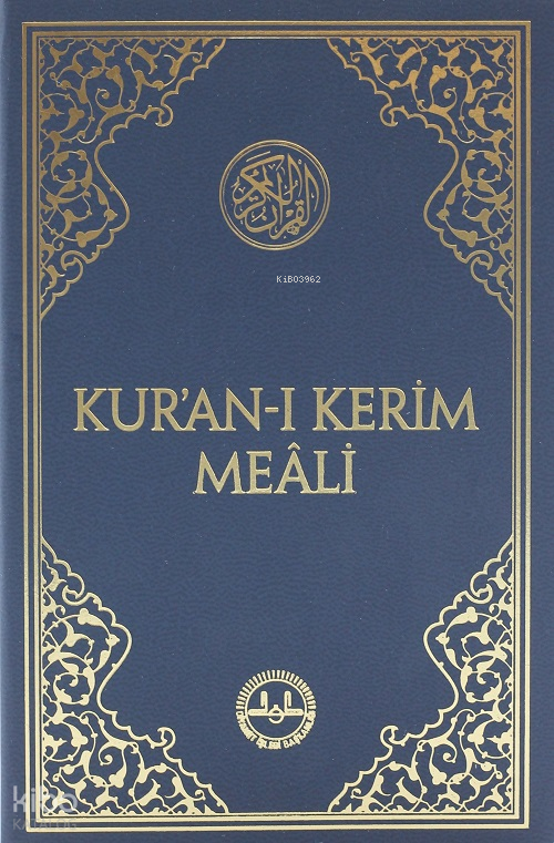 Diyanet İşleri Başkanlığı | Kur'an-ı Kerim Meali