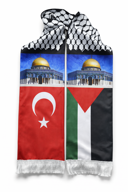 Filistin Atkısı | Gelirleri Gazze'ye Bağışlanmaktadır.